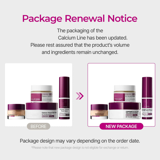 Calcium Dark Spot Eye Cream | Dark Circle, Anti-aging, Sagging, Elasticity | Korean Cosmetics