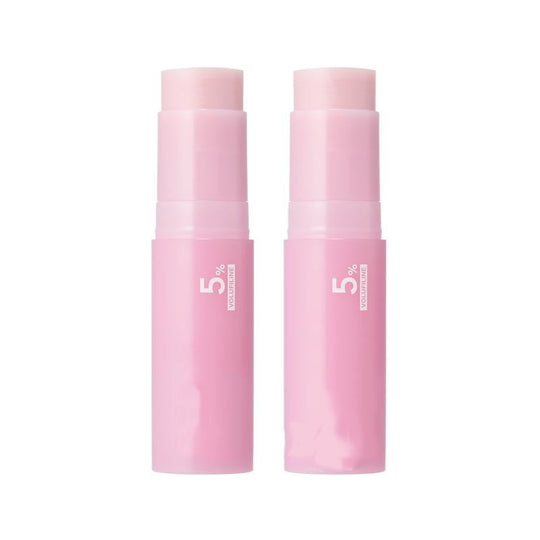 💗Limited Time Sales - 50% OFF💗Pink Collagen Volume Multi Balm