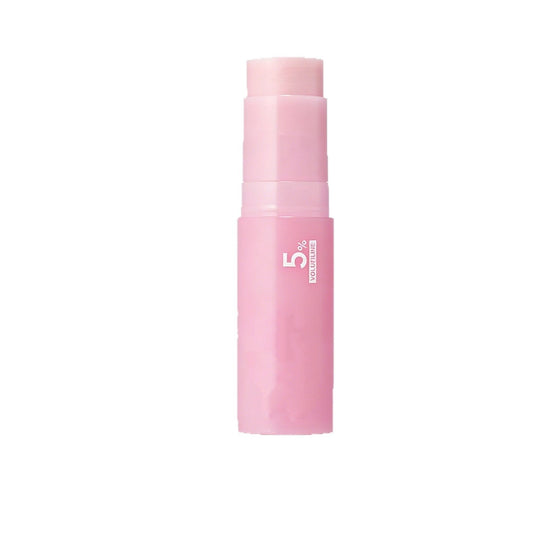 💗Limited Time Sales - 50% OFF💗Pink Collagen Volume Multi Balm