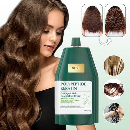 💕BUY MORE SAVE MORE💕 Polypeptide Keratin Hydrating Smoothing Hair Damage Repair Cream